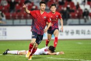 韩职联、欧冠赛事解读：光州FC对阵金泉尚武、里加足校对阵马尔默